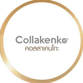 logo Collakenko